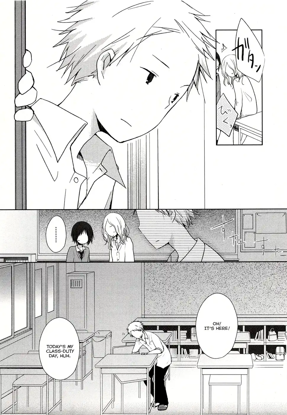 Isshuukan Friends. Chapter 3 21